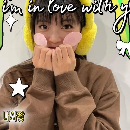 위키미키 팬심 가득한 인기 사진