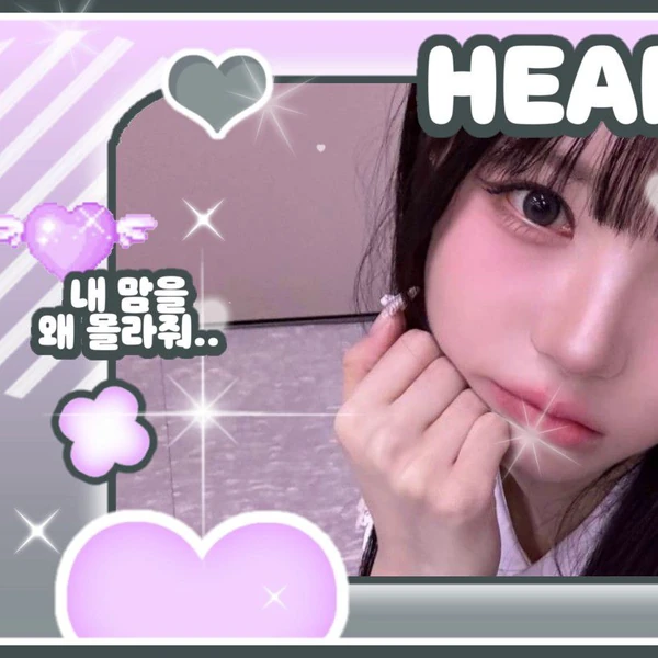 Today's Most Loved Kim Chaewon (tripleS)