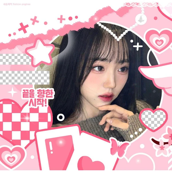 Top Photo Full of Park Shion (tripleS) Love