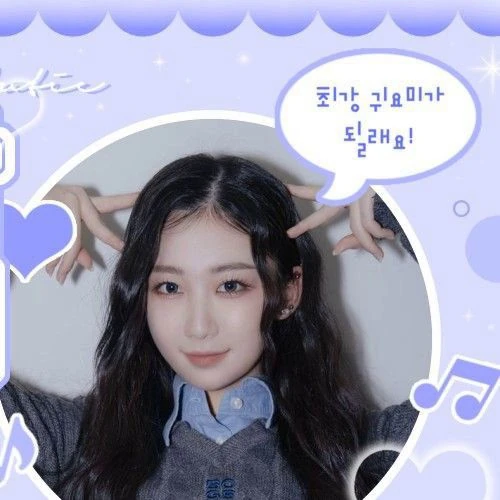 Fans' Pick: Best Moment of Kaede (tripleS)