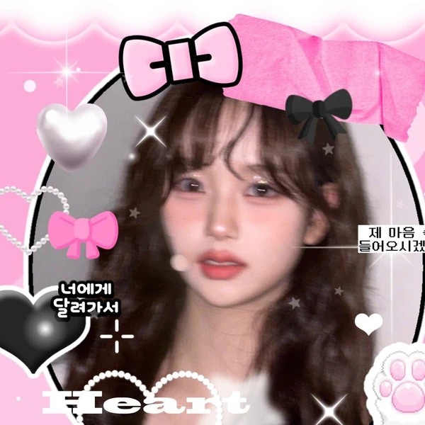 Top Photo Full of Seoah (tripleS) Love