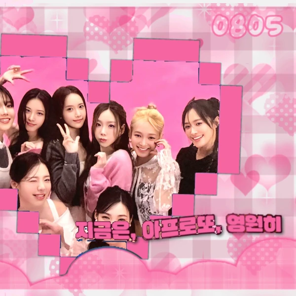 Top Photo Full of Hyoyeon (Girls' Generation) Love