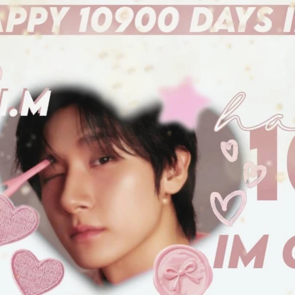 Foto Populer Penuh Cinta untuk Shownu (MONSTA X)