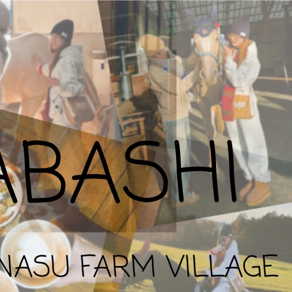 Fans' Pick: Best Moment of Rio (NiziU)