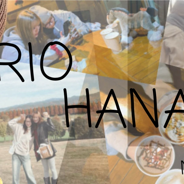 Today's Most Loved Rio (NiziU)