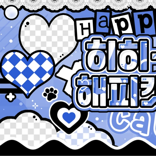 Top Photo Full of LOONA Love