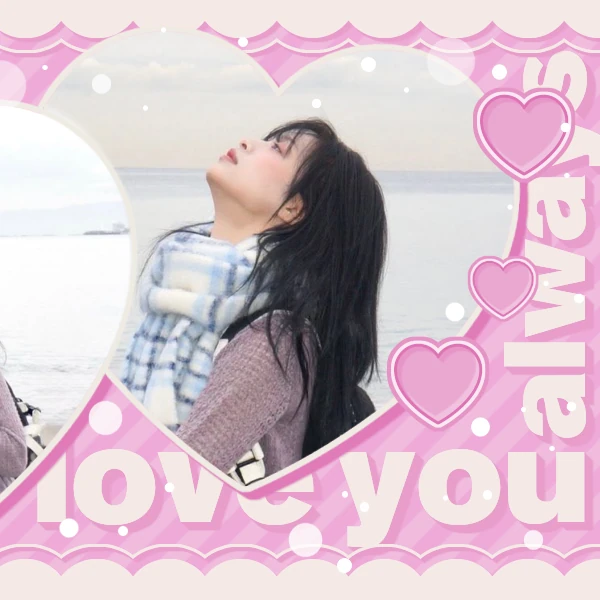 Today's Most Loved Ahyeon (BABYMONSTER)