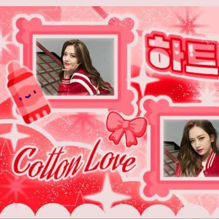 오늘 가장 사랑받은 안유진 (IVE)의 모습