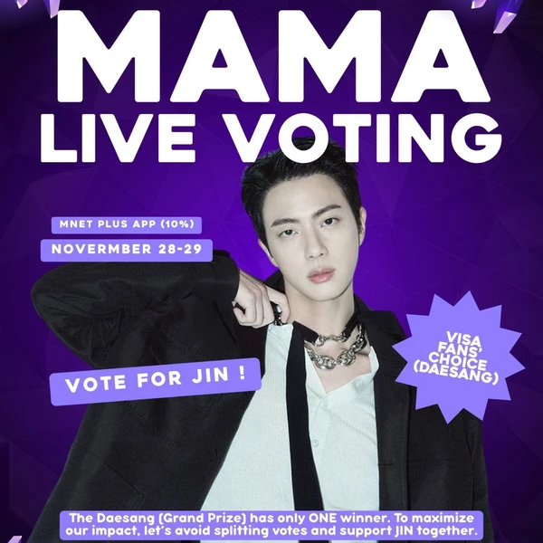 팬들이 뽑은 방탄소년단 최고의 순간