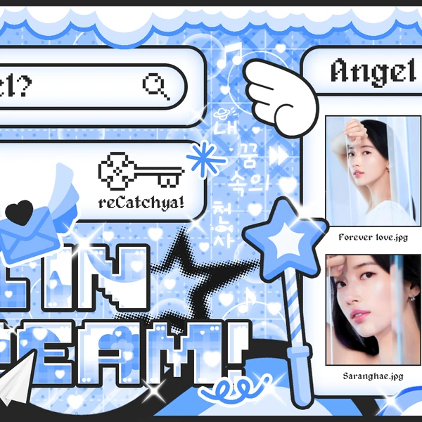 Today's Most Loved Suzy