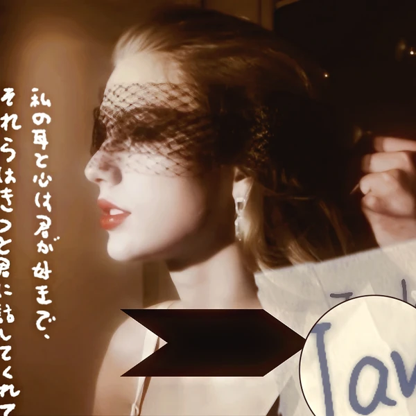 今天最受喜爱的泰勒·斯威夫特