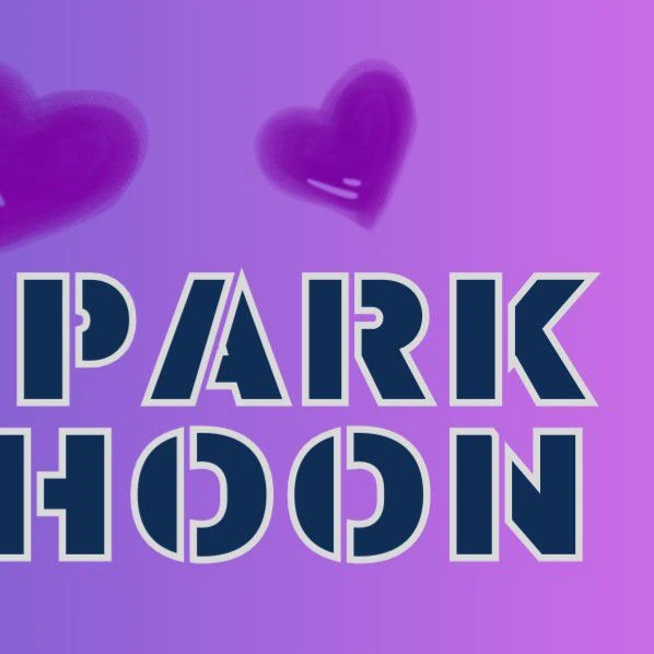 박지훈 팬심 가득한 인기 사진