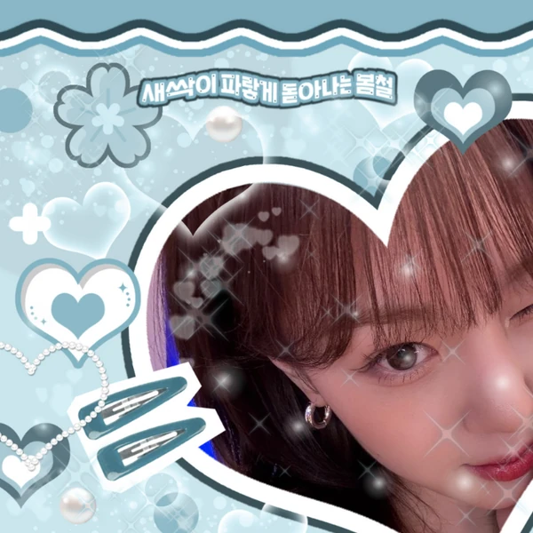 Top Photo Full of Kep1er Love