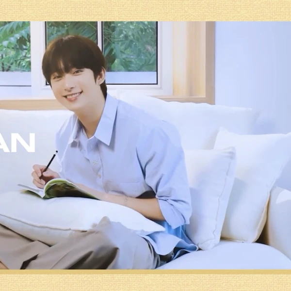 Top Photo Full of Gongchan (B1A4) Love