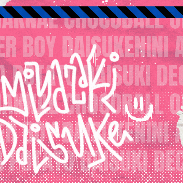 Top Photo Full of Daisuke (AHOF) Love