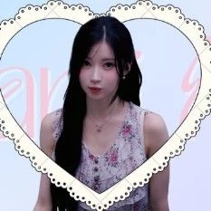 Today's Most Loved Asa (BABYMONSTER)