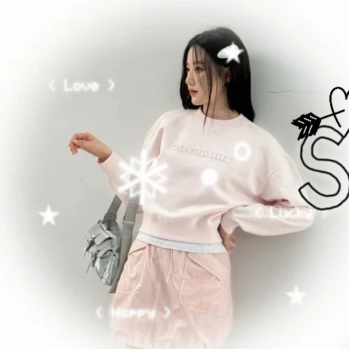 Top Photo Full of Shuhua (i-dle) Love