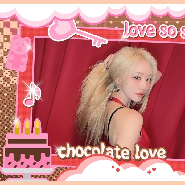 Top Photo Full of SU A (DREAMCATCHER) Love