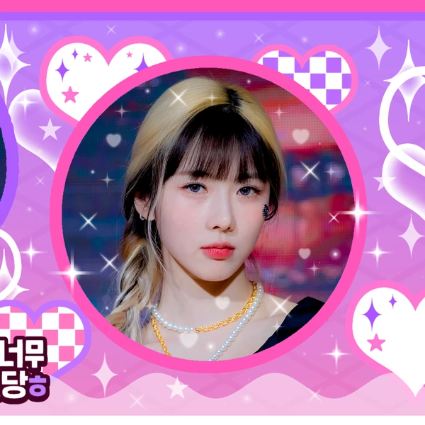 Fans' Pick: Best Moment of Yoohyeon (DREAMCATCHER)
