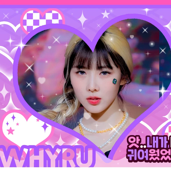 Fans' Pick: Best Moment of Yoohyeon (DREAMCATCHER)