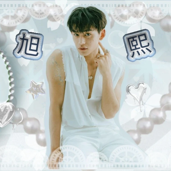 Fans' Pick: Best Moment of LUCAS