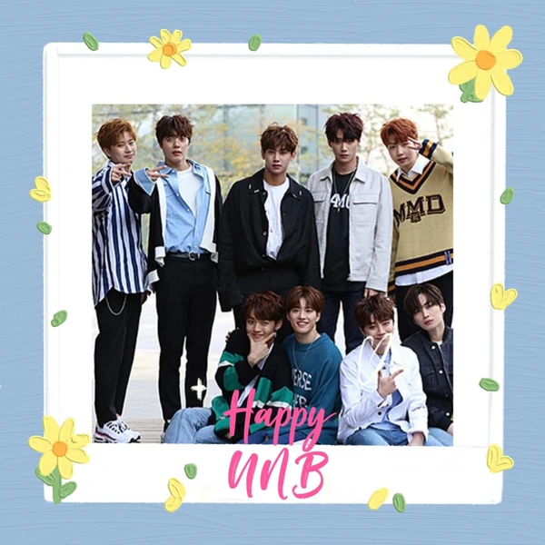 今日最受喜愛的UNB