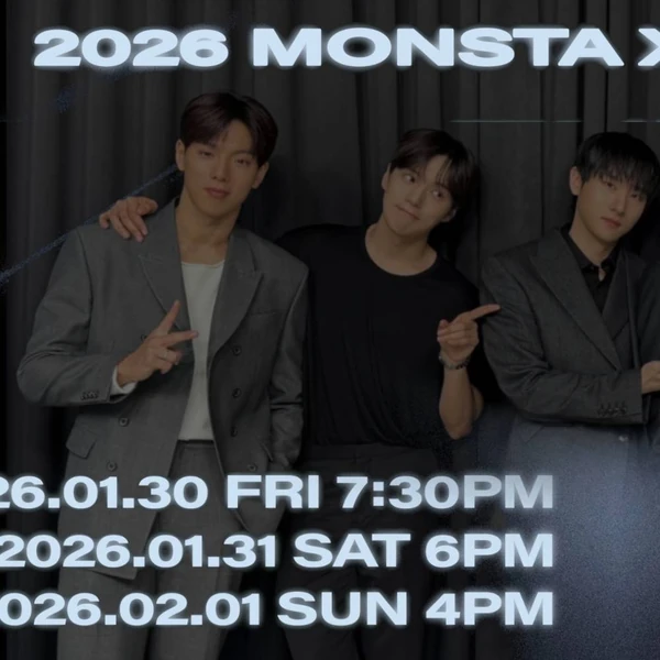 오늘 가장 사랑받은 몬스타엑스의 모습