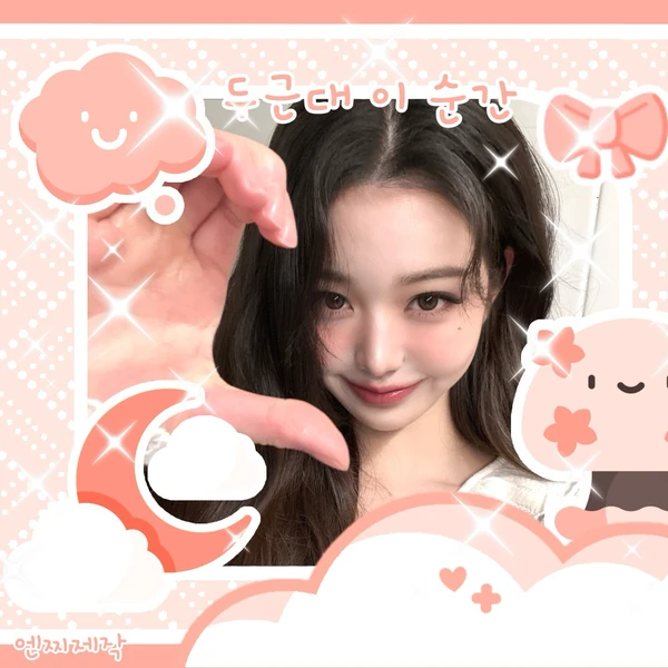 Today's Most Loved Jang Wonyoung (IVE)