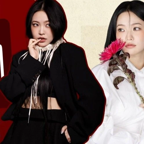 Top Photo Full of Yeri (Red Velvet) Love