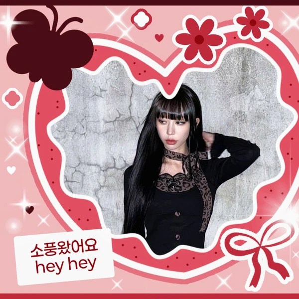 Top Photo Full of Zuu (SECRET NUMBER) Love