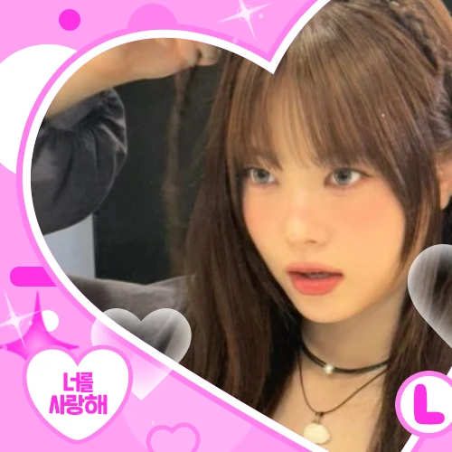 Top Photo Full of Hong Eunchae (LE SSERAFIM) Love