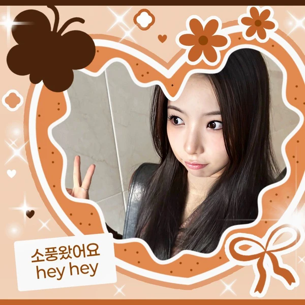 Popular profile image of Min C (SECRET NUMBER) selected by votes