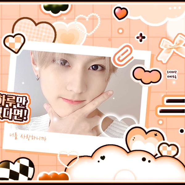 Top Photo Full of Jungwon (ENHYPEN) Love