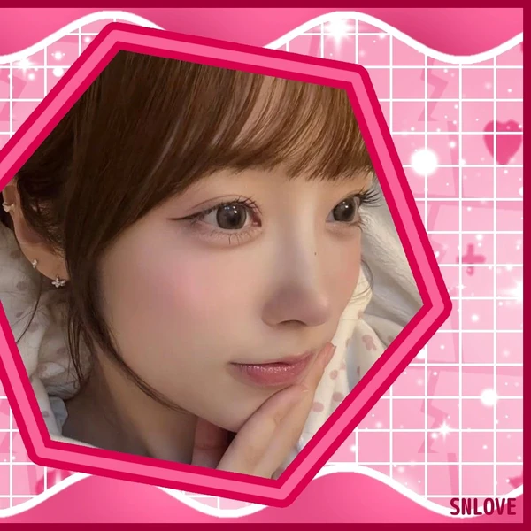 Today's Most Loved LIGHTSUM