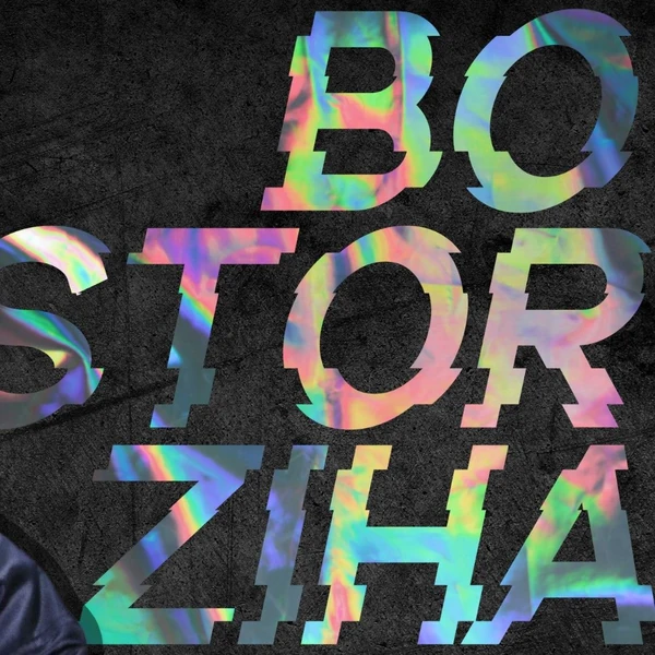 Today's Most Loved Zihao (BOY STORY)