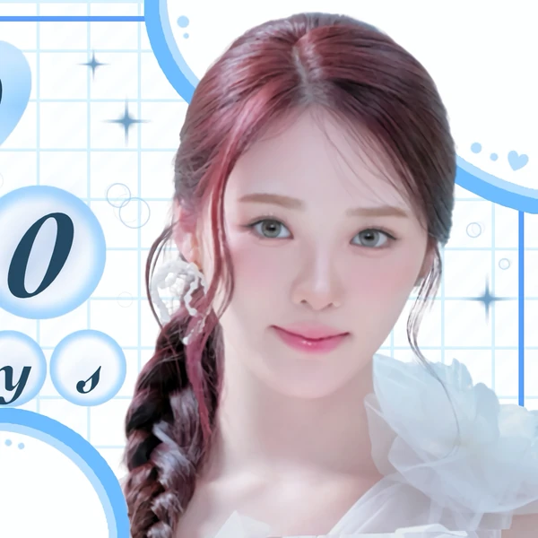 Today's Most Loved Nina (NiziU)