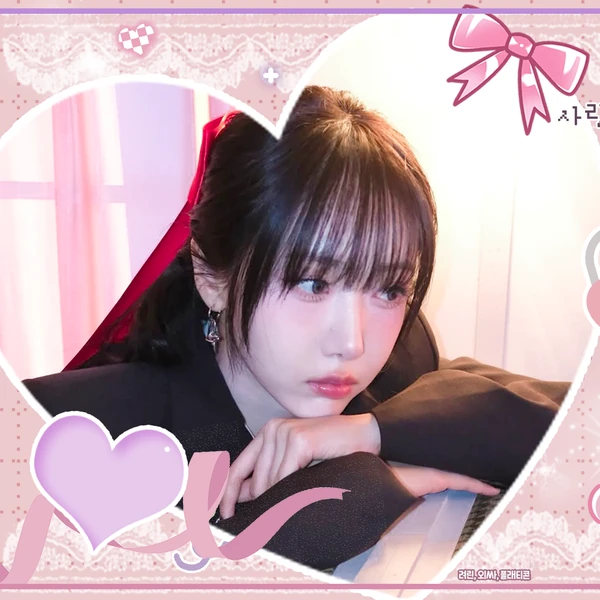 Fans' Pick: Best Moment of SinB (GFRIEND, VIVIZ)