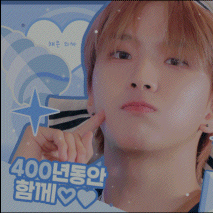 Popular profile picture of Woonhak (BOYNEXTDOOR) loved by fans