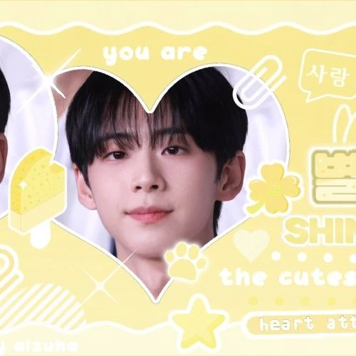 Top Photo Full of Seo Jeongwoo (AHOF) Love