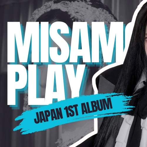 오늘 가장 사랑받은 미나 (TWICE)의 모습