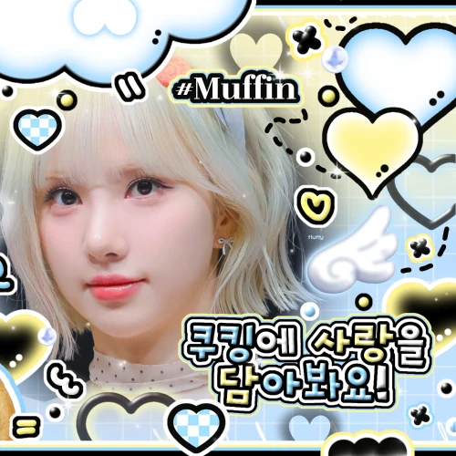 Top Photo Full of Eunha (GFRIEND, VIVIZ) Love