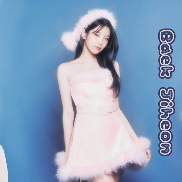 Today's Most Loved Baek Jiheon (fromis_9)