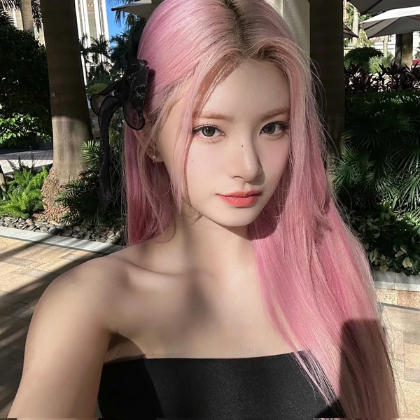 Top Photo Full of Yiren Love