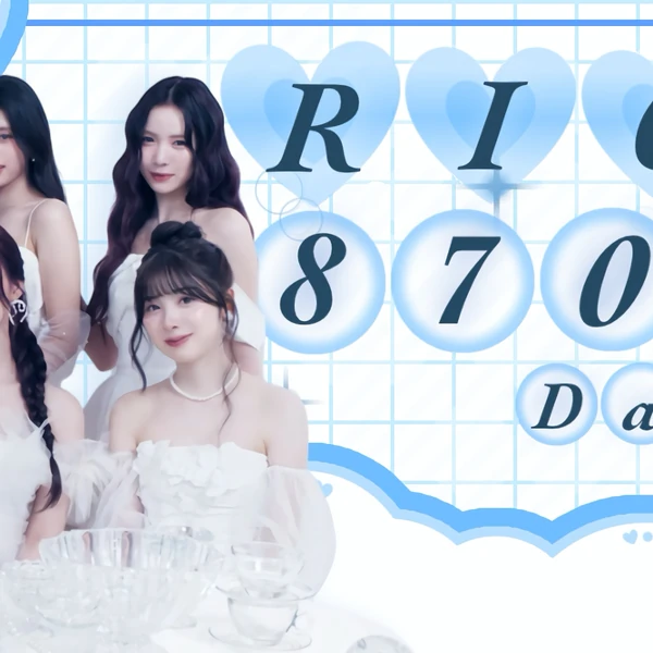 Today's Most Loved NiziU