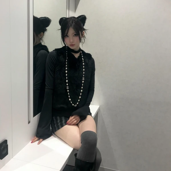 Today's Most Loved Asa (BABYMONSTER)