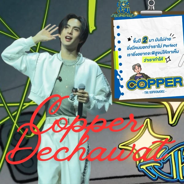 Fans' Pick: Best Moment of Copper (BUS)