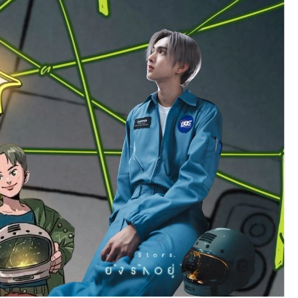 Today's Most Loved Copper (BUS)