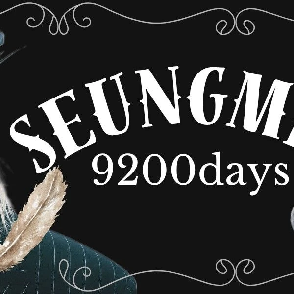 Today's Most Loved Felix (Stray Kids)