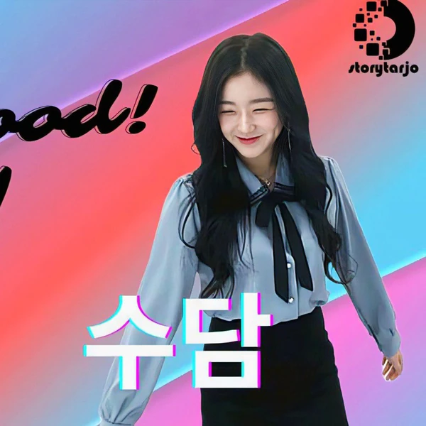 Top Photo Full of Soodam (SECRET NUMBER) Love