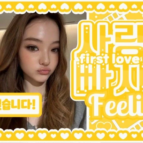 Fans' Pick: Best Moment of Ella (MEOVV)